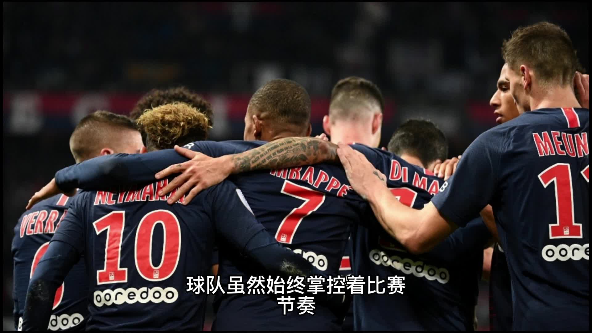 会提